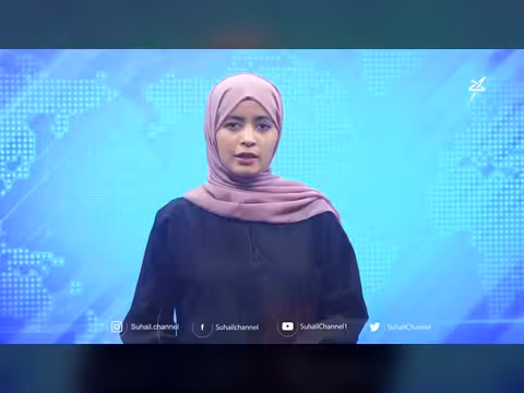 دقائق إخبارية السابعة مساءً 1-4-2026