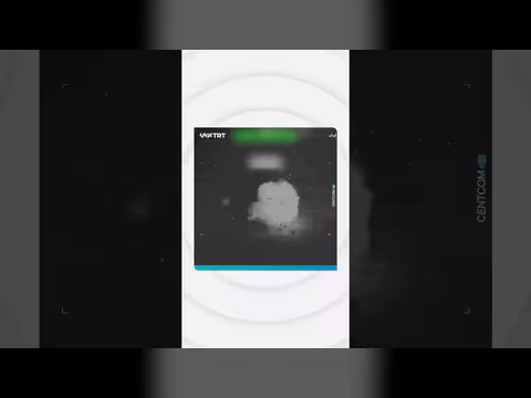 غارات أمريكية تستهدف مواقع عسكرية إيرانية