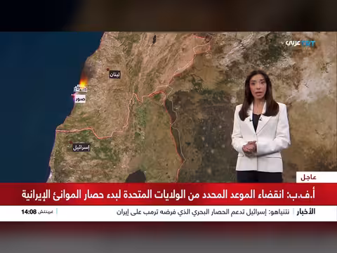 الجيش الإسرائيلي يطوق مدينة بنت جبيل