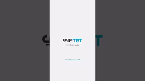 وزير المالية الإسرائيلي يهاجم السعودية