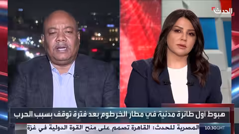 استئناف الرحلات الجوية في مطار الخرطوم وسط تحذيرات أممية