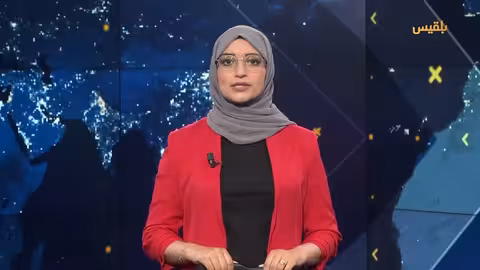 تدهور الأوضاع بالبحر الأحمر واختطافات في إب وتلاعب بالعملة في اليمن