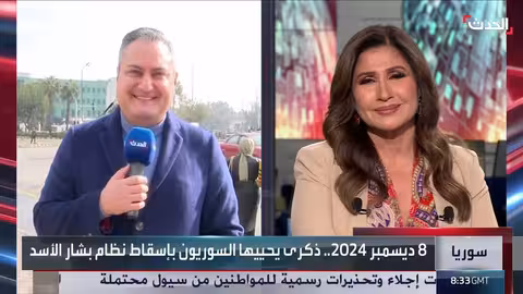 احتفالات السوريين بالذكرى الأولى لسقوط نظام الأسد ومطالبهم بالأمن والانسحاب الإسرائيلي