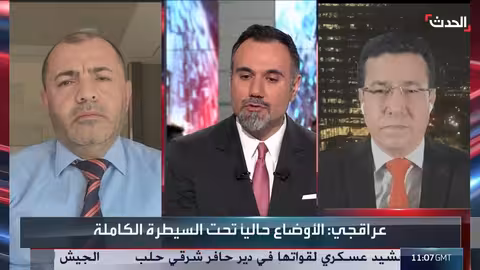 ترمب يعتمد سياسة الغموض الاستراتيجي مع إيران