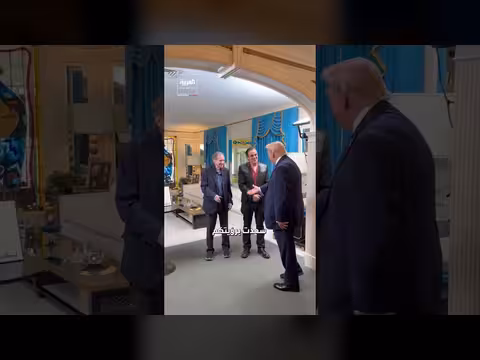 الرئيس الأميركي يزور منزل أسطورة الغناء إلفيس بريسلي