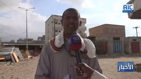 استنكار العدوان السعودي على حضرموت