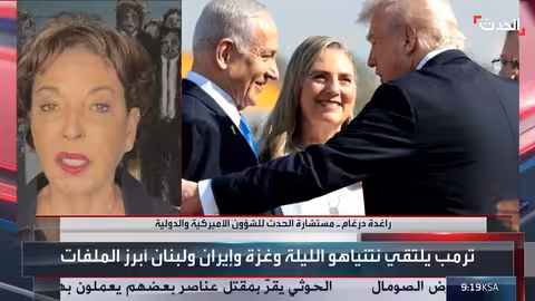 ترامب قد يضغط على نتنياهو لتنفيذ المرحلة الثانية بغزة وسيلجمه