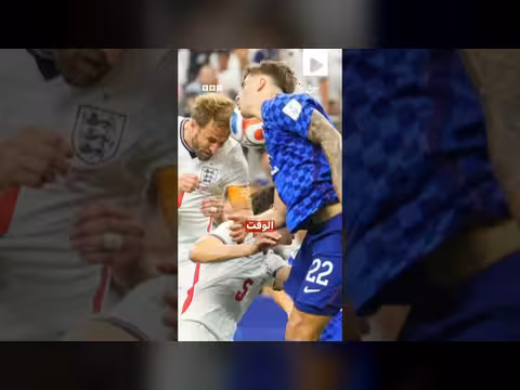 أول لاعب مسلم بالمنتخب الإنجليزي