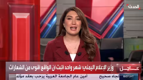 درع الوطن تسيطر على مناطق في حضرموت