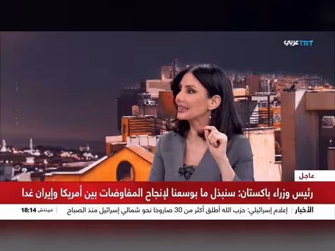 هل تنجح مفاوضات إسرائيل ولبنان؟