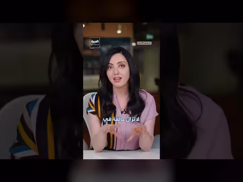 تأثير الهدنة على حركة المرور في مضيق هرمز