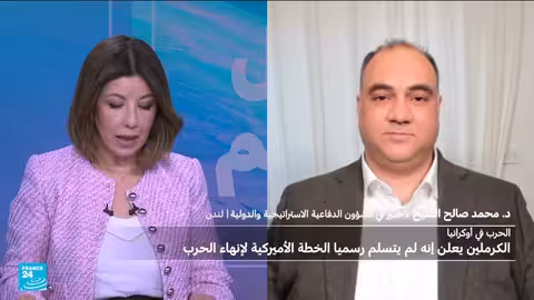 خطة السلام الأمريكية لأوكرانيا: تنازلات روسية ومزايا أوكرانية