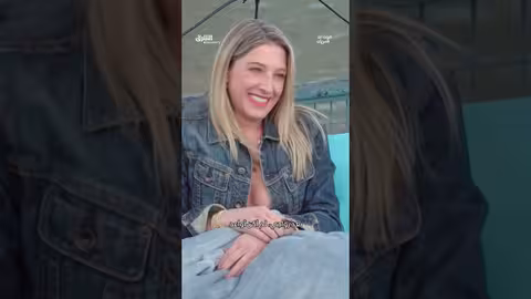 البحث عن شريك: تحديات المواعدة بعد الخمسين