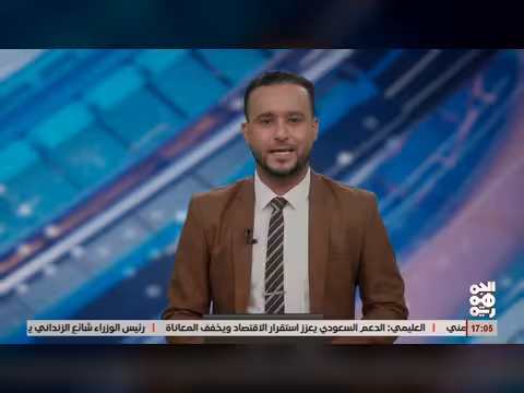 الجوع يدفع اليمنيين لتناول معلبات منتهية الصلاحية