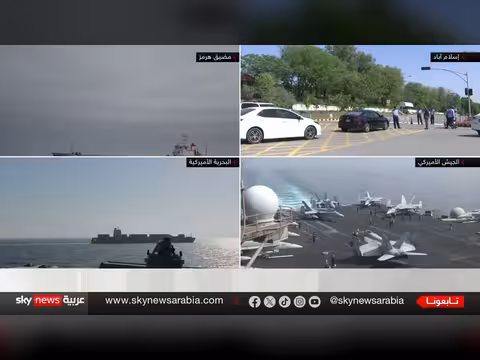 المفاوضات بين واشنطن وطهران قبل انتهاء الهدنة