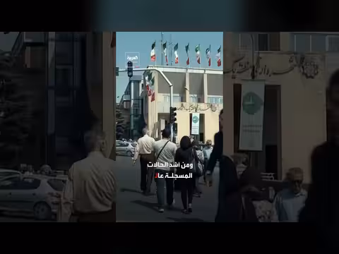 إيران في عزلة تامة.. انقطاع الإنترنت يدخل يومه الثلاثين