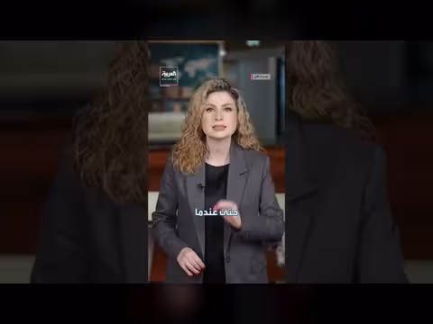 الحصار الذكي في هرمز حرب خفية بالبيانات