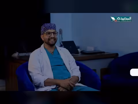 برنامج قلوب تتعافى الحلقة 24