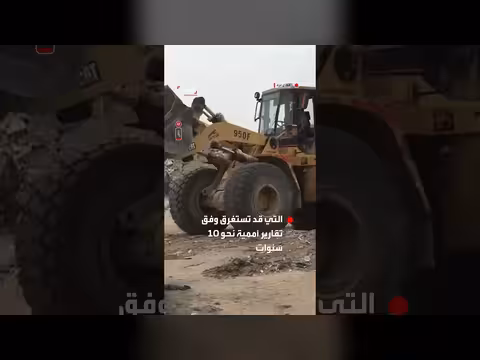 مشاهد خاصة توثق إعادة تدوير ركام غزة