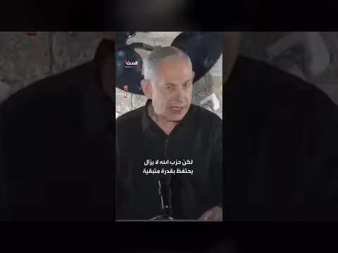 نتنياهو يأمر بتوسيع المنطقة الأمنية في جنوب لبنان