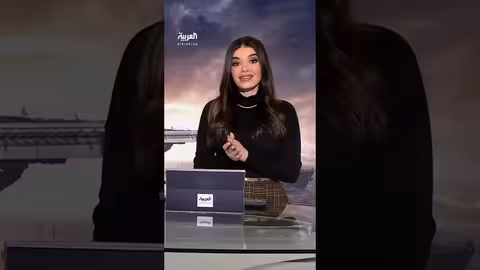 قدرات حاملة الطائرات الأميركية جيرالد فورد