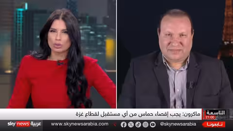 اتفاق غزة: جهود دولية ومستقبل حماس محل جدل