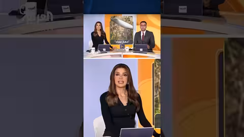 إيران تعلن ضبط 108 جهاز ستارلينك