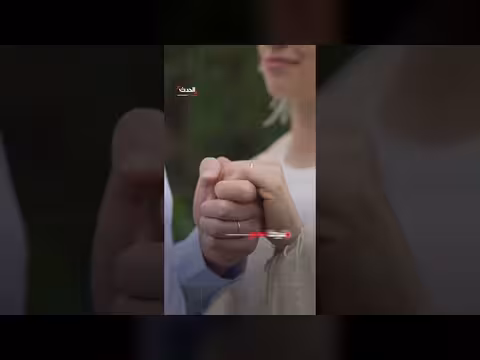 مشروع قانون جديد بمصر يخص الأسرة