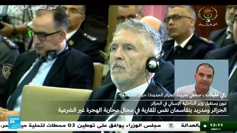 الجزائر وإسبانيا: تعاون أمني ومناقشة ملف المهاجرين والقضايا القضائية