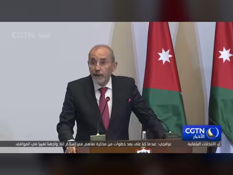 انعقاد اجتماع التنسيق الأردني السوري