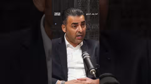 إيهاب أبو جزر: السعودية تتأهل لكنها تأسف لإقصاء فلسطين