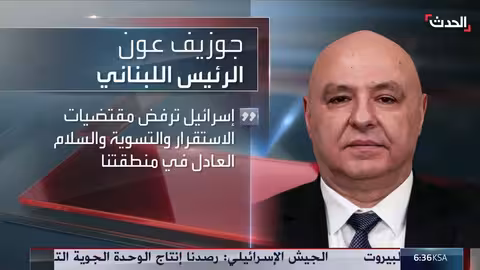 إسرائيل تشن غارات ليلية على الضاحية الجنوبية لبيروت