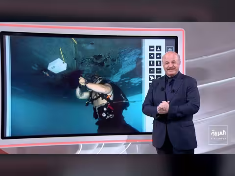 تحديات أميركا بعد تدمير الأسطول الإيراني في هرمز