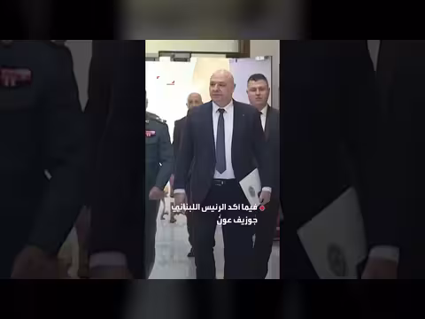 نتنياهو: نريد بدء محادثات سلام مع لبنان