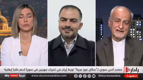 سوريا: شبكات تهريب جديدة ممولة من جهات غير معروفة بعد تفكيك الممر الإيراني