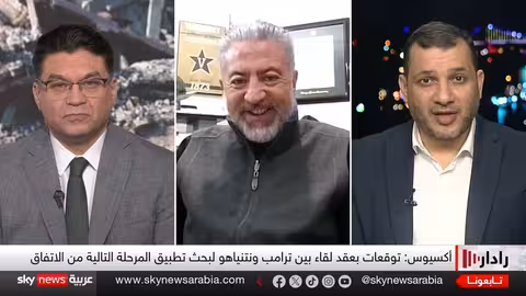 ترامب يعلن عن المرحلة الثانية من اتفاق غزة وسط تساؤلات