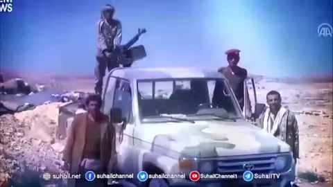 21 سبتمبر هو العدوان