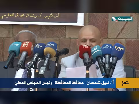 تعز تتحرك بعد الكارثة الكبرى