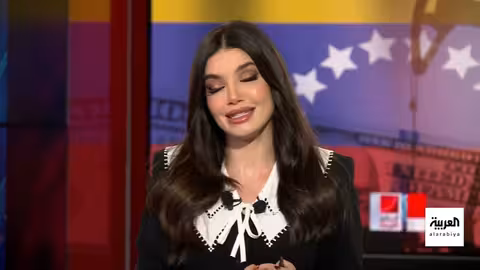 بيان إسلامي يدين زيارة وزير خارجية إسرائيل إلى أرض الصومال