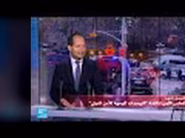 القضاء الأمريكي لا يحق له ممارسة صلاحياته في فنزويلا