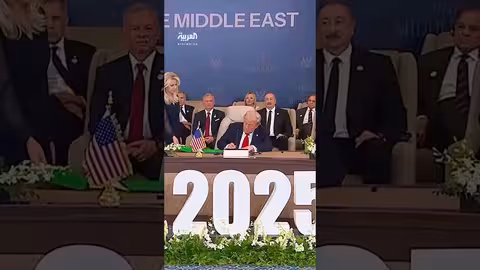 وثيقة شرم الشيخ: تعهد بالسلام المستدام وترتيبات شاملة لغزة