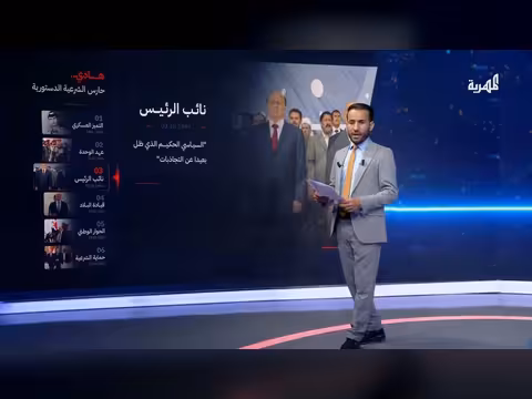 رحلة الرئيس هادي في اليمن: تقلبات وملفات شائكة