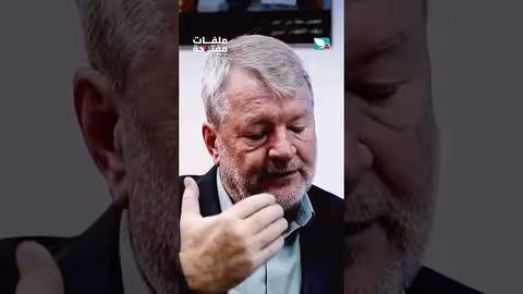 ملفات مفتوحة - السعيدة: واقع الرعاية الصحية وتحديات التقزم في اليمن