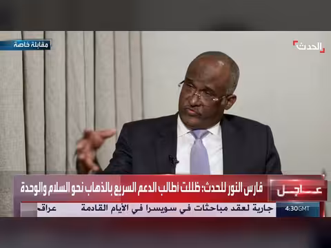 فارس النور: انسداد الأفق السياسي دفعني لتقديم استقالتي
