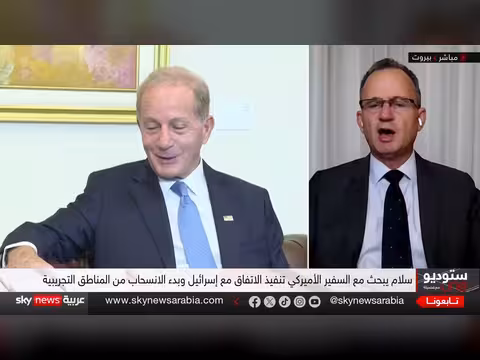 تفاؤل ترامب وتعنت إسرائيل.. مستقبل جنوب لبنان