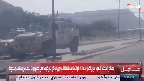 انسحاب 77% من قوات الانتقالي من حضرموت نحو الساحل