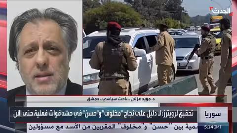 تحركات عسكرية ضد دمشق: تحقيق يكشف عن جهود رامي مخلوف وكمال حسن