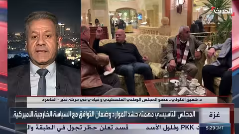 سكان غزة يعيشون أوضاعاً مأساوية وكارثية