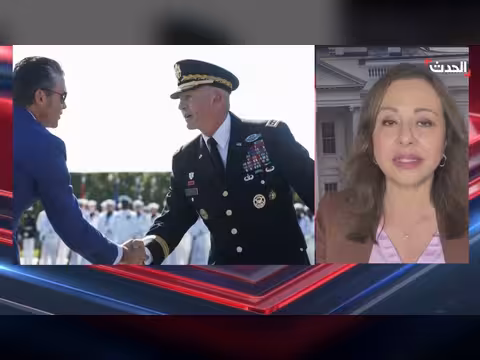 استقالة رئيس أركان الجيش الأميركي من منصبه