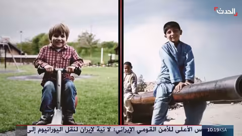 تهديدات ترمب تؤدي إلى مفاوضات مباشرة مع إيران